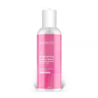 ANIMATE Brightening Facial Wash 100 ml - Sabun Cuci Muka Wajah