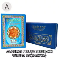 Alquran Perjuz Mujazza Terjemah Uk B5, Al-Quran Terjemah Per Juz Besar