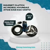 Magnet Clutch Ac Mobil Hyundai Atoz Dan Kia Visto - Baru