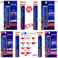NEW?Kao NIVEA Rich Care & Color Lip Balm - 2gr - Original Japan