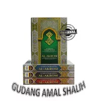 Al Quran Waqaf Ibtida AL AKROM A5 - Cordoba