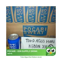 POCARI KALENG 330 ML, pocari sweat minuman isotonik per 1 dus