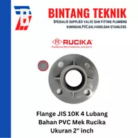 Flange PVC Rucika 2" inch AW (Tebal)