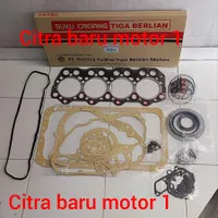 packing paking set packing gasket komplit full set ps120 ps100 ragasa