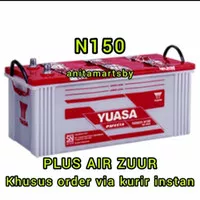 Accu / Aki Yuasa Pafecta N150 - 145G51- 150Ah(Sekalian Air zuur pisah)