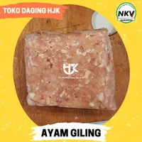 AYAM GILING / CINCANG PREMIUM / KEMASAN EKONOMIS 1KG