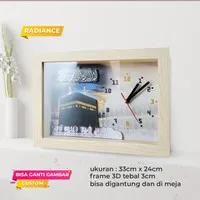 Jam bingkai kayu kabah kaligrafi wall decor frame 3D bisa custom