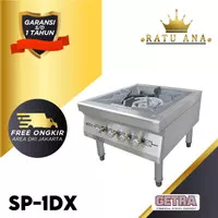 kompor gas stock pot getra sp 1 dx/sp1dx/sp-1dx stainless steel