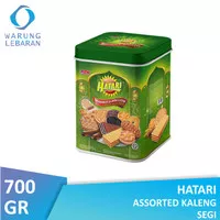 Hatari Assorted Biscuits Tin 750 GR - Biskuit Kaleng Lebaran