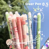 Pen Tinta Biru Bisa Dihapus Erasable Pen Korean Style Pen Gel Hapus