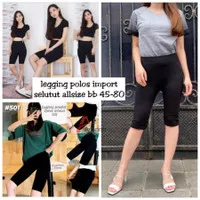 Celana stretch wanita legging cewek Strit Short pant 3/4 Premium