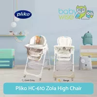 Pliko HC-610 Zola High Chair - Kursi Makan Anak Bayi