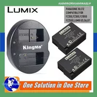 Paket Baterai Charger Panasonic DMW BLC12 BLC12E Lumix DMC FZ200 FZ300