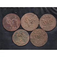 A1757 Lot 5 Keping Coin VOC 1 Duit Tahun Campur Terpakai Sesuai Gambar