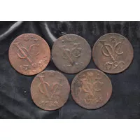 A1755 Lot 5 Keping Coin VOC 1 Duit Tahun Campur Terpakai Sesuai Gambar