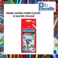 PENSIL WARNA FABER CASTEL 12 WATER COLOUR