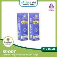 Paket FreshCare Sport 2pcs @10ml - Minyak Angin Pecinta Olahraga