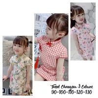 Dress Anak Model Cheongsam/ Dress Anak Imlek/ Tassel Cheongsam 3Colour