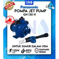 Pompa air Panasonic Jet Pump GN 130H