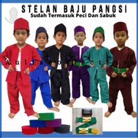 Baju Pangsi Anak Baju Pitung Betawi Stelan Anak Betawi