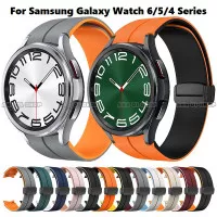 Strap Magnet Samsung Galaxy Watch 6 40 44MM 43 47MM Watch 5 Watch 4 DS