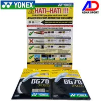 Senar Raket Badminton Yonex BG70 / BG 70 Pro SP Original Sunrise