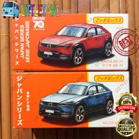 MATCHBOX JAPAN SERIES MAZDA MX-30 - RX-3 RX-7 MIATA SAVANNA FURAI