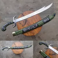 pedang zulfikar tajam