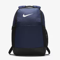 Nike Brasilia 9.5 Training Backpack Original