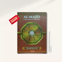 Al-Quran Al-Majid A5 AlQuran Terjemah dan Tajwid Warna