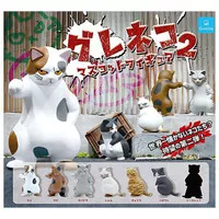 Figure Animal Cat Fist Bump Gureneko Mascot Series 2