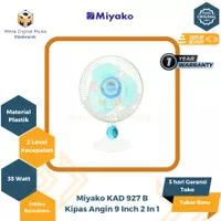 Miyako KAD 927 B Kipas Angin KAD927B