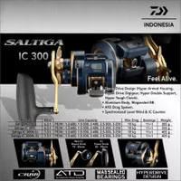 Reel Daiwa Saltiga 2021 IC 300 SJ/ HLSJ / HSJ GARANSI DAIWA RESMI