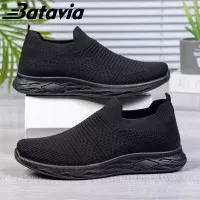 Batavia 2023 Sepatu Pria Ringan Hitam Slip-On Pria Sepatu Senior B33