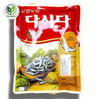 Cj Dashida Bumbu Kaldu Rasa Ikan Teri /Anchovy Soup Stock 500 gram