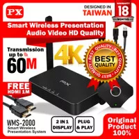 Smart Wireless HDMI Transmitter Receiver 4K 2K Device 60m PX WMS-2000