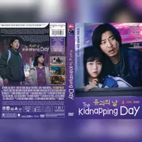 Dvd K Series THE KIDNAPPING DAY [ 2023 ] 3 disk-end