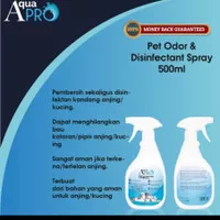 AquaPro Pet Odor & Disinfectant Spray 500ml