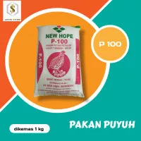 Pakan Puyuh Petelur P 100 dikemas 1 kg