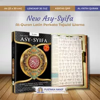 Al Quran Terjemah Perkata Asy Syifa A4 Alquran Latin Tajwid Warna