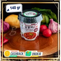 YOPOKKI HALAL SPICY - PEDAS (Topokki / Tteokbokki) 140GR