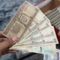 uang kump uang asing 1 riyal arab lama 