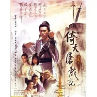 Heaven Sword & Dragon Sabre / To Liong To/Golok Naga - 1986 = 5 Dvd