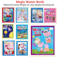 Magic Water Book | Buku Mewarnai Spidol Air | Water Doodle Book