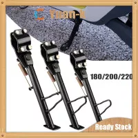 Standar Samping Sepeda Listrik Side Standar Motor Listrik Bracket