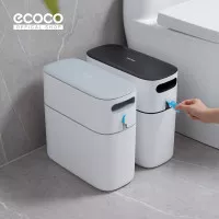 ECOCO Simple Zip Trash Can-Tempat Sampah Tong Sampah Kamar Mandi Dapur