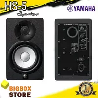 Yamaha Studio monitor Speaker HS-5 / HS 5 /HS5