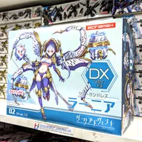 Alphamax Dark Advent Krakendress Lania DX ver 1.2 Skytube