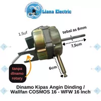 COSMOS WALL FAN 16 - WFW motor dinamo kipas angin 16 inch