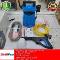 MESIN DOORSMEER ALAT CUCI MOBIL HIGH PRESSURE JET CLEANER MULTIPRO